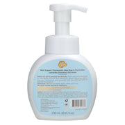 Baby Shampoo Foam Wash - Ultra Gentle for Newborns+ - 230ml - Just Gentle