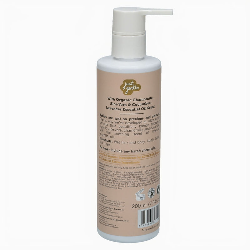 Just Gentle Baby Hair & Body Wash - Ultra Gentle with 99% Natural Ingredients - 200ml - Just Gentle