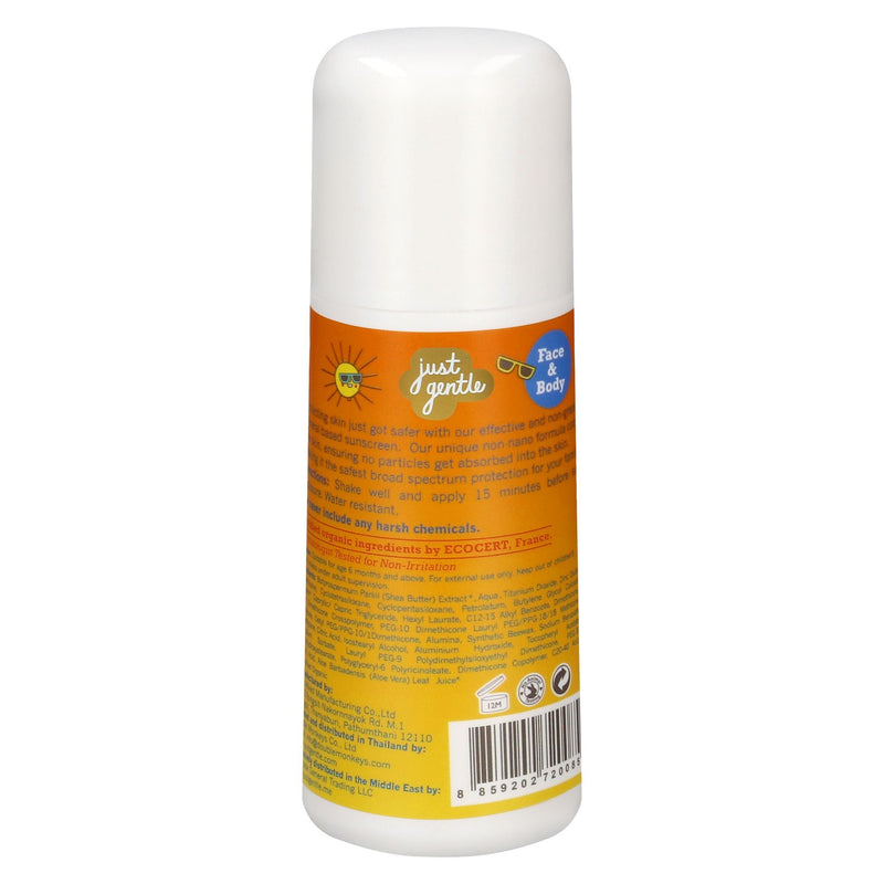 Just Gentle Baby & Kids Sun Protection Roll On applicator SPF50 | Mineral Base & Non Nano - Just Gentle