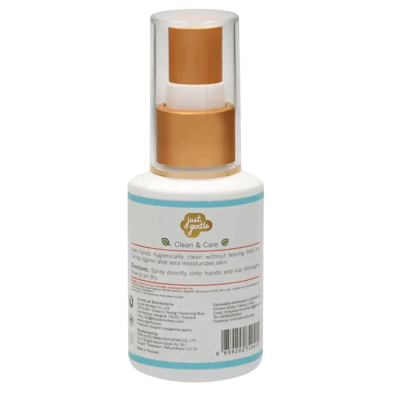 Just Gentle Hand Sanitizer Spray Set - Just Gentle