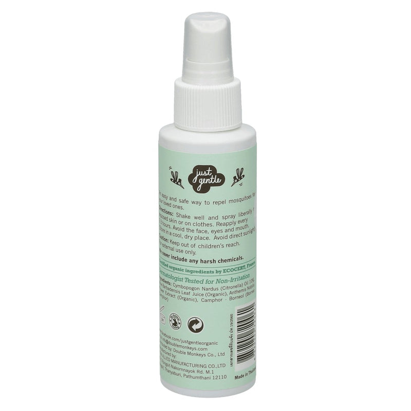 Just Gentle Herbal Mosquito Repellent Spray - 100ml - Just Gentle