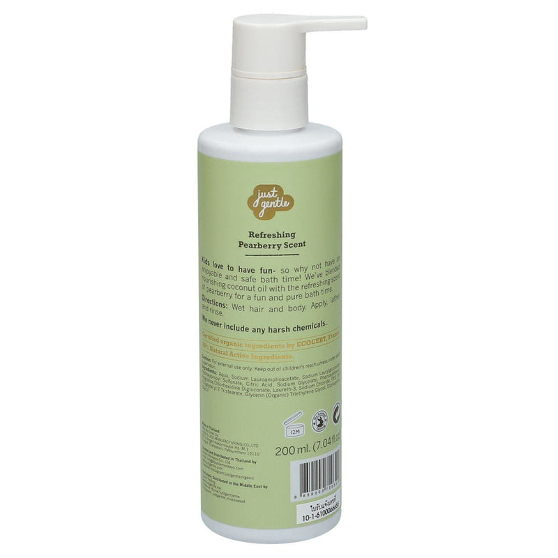 Just Gentle Kids Hair and Body Wash - 200ml - Ultra Gentle - Just Gentle