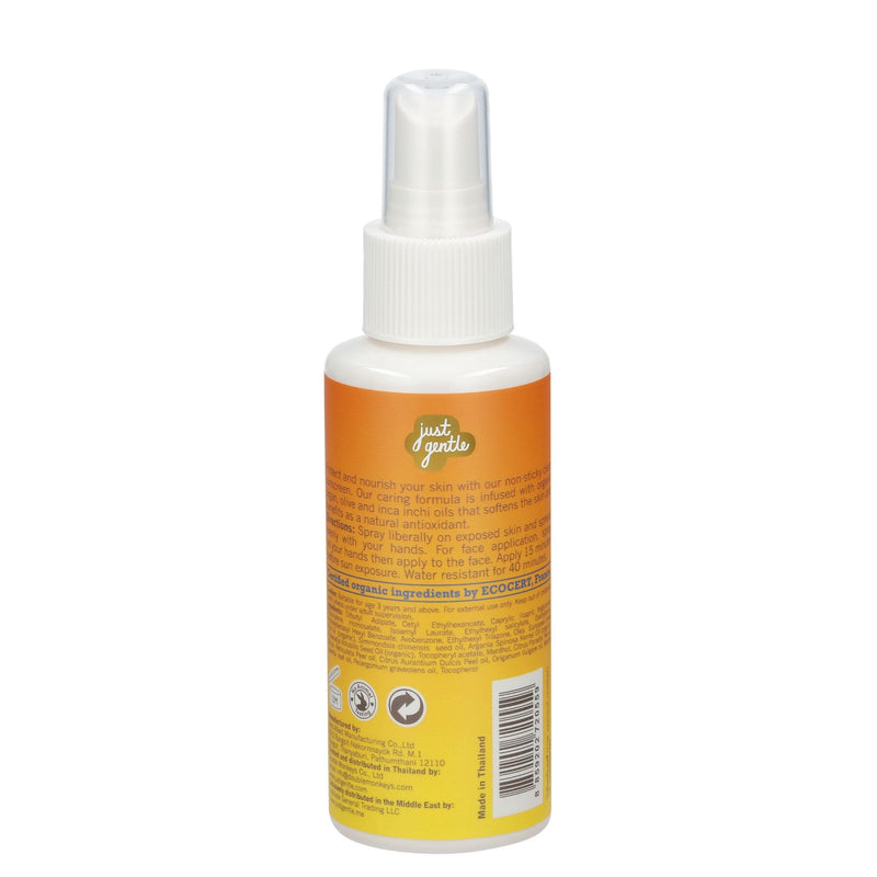 Just Gentle Kids Sunscreen Spray - SPF 50/UVA - Non Nano Mineral Based Formula - Just Gentle
