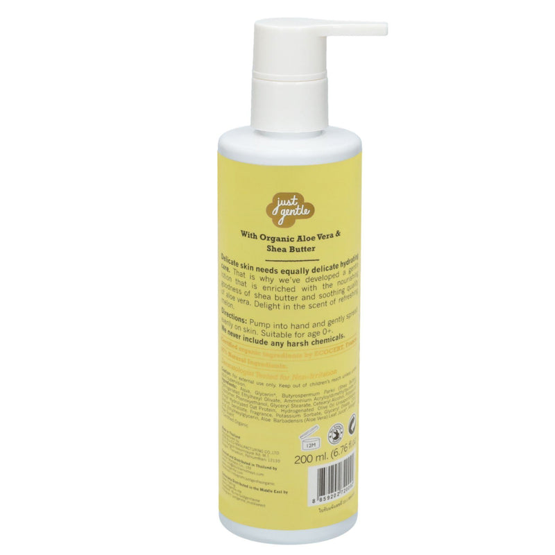 Just Gentle Organic Baby Moisturizing Lotion - Melon Scent, Hypoallergenic, Natural Ingredients - 200ml - Just Gentle