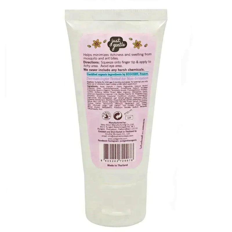 Just Gentle - Repel & Soothe Combo - Natural Protection and Relief - Just Gentle