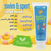 Just Gentle 2-in-1 Swim & Sport cleanser, Cotton Bloom, fights sweat & chlorine; argan, jojoba, shea, 180 ml