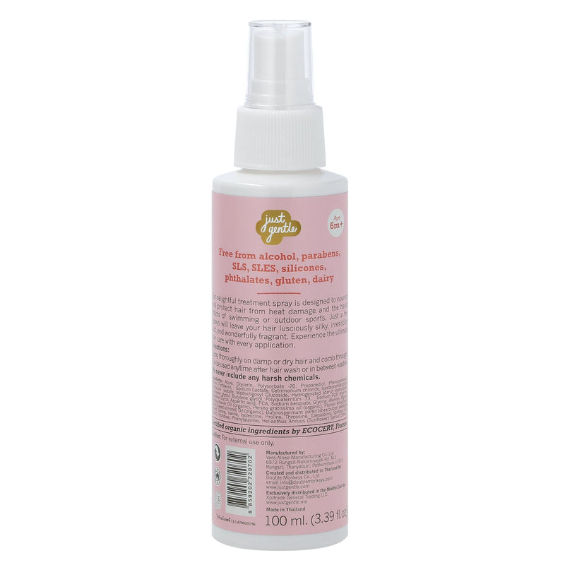 Kids Swim & Sport Hair Treatment Spray - Just Gentle