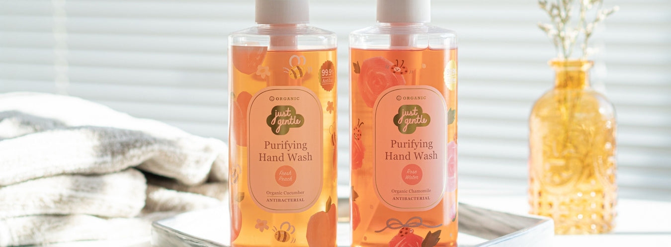 Soaps Collection Icon - Just Gentle