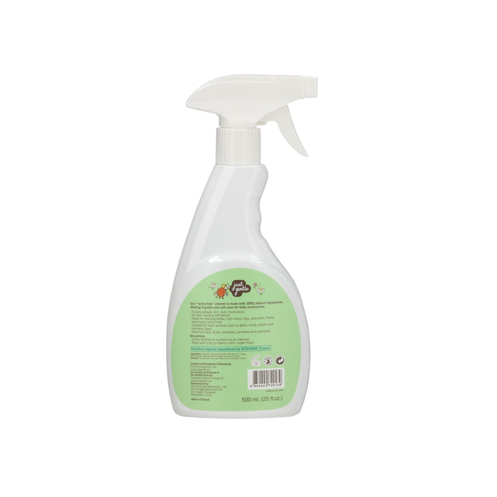 Just Gentle Plant-based Cleaning Rice Jamine Vinegar  Multi-Surface Cleaner - 500ml