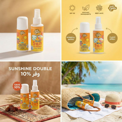 'Just Gentle' Sunscreen bottles with beach and palm tree background