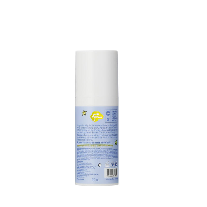 Just Gentle Kids Gentle Face Moisturizer – Ultra-Mild Nourishing Moisturizer for Dry & Sensitive Skin with Organic Aloe Vera & Shea Butter, Hypoallergenic (50g)
