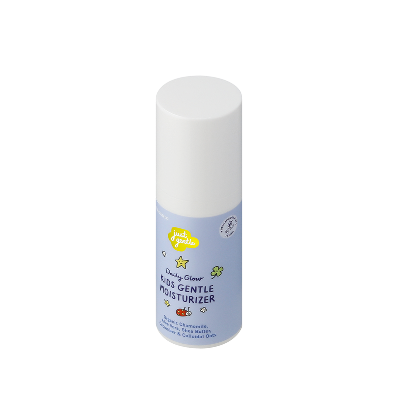 Just Gentle Kids Gentle Face Moisturizer – Ultra-Mild Nourishing Moisturizer for Dry & Sensitive Skin with Organic Aloe Vera & Shea Butter, Hypoallergenic (50g)