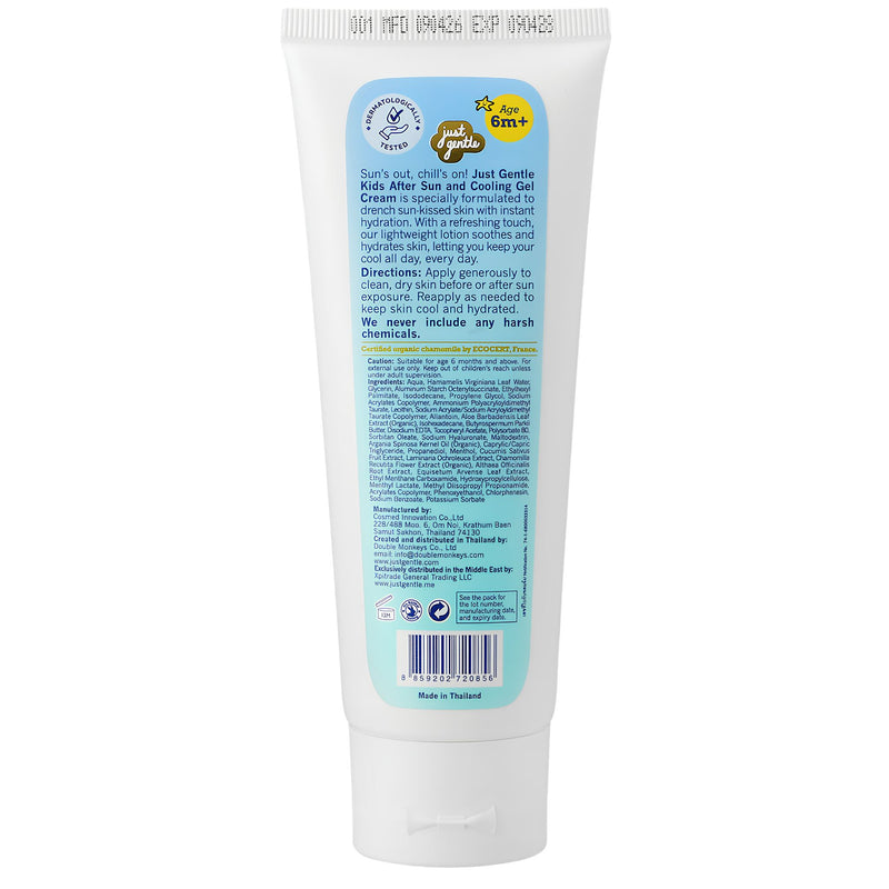 Just Gentle Kids After Sun & Cooling Gel Cream | 100 g | Instant Cooling & Hydration | Gentle for Kids 6m+