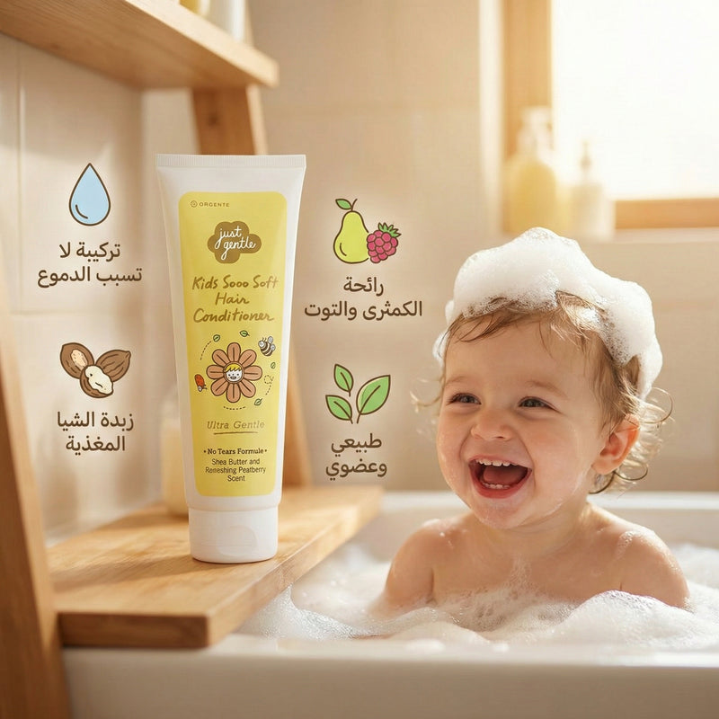 Child in a bathtub with a bottle of 'Just Gentle' Kids conditioner in the foreground