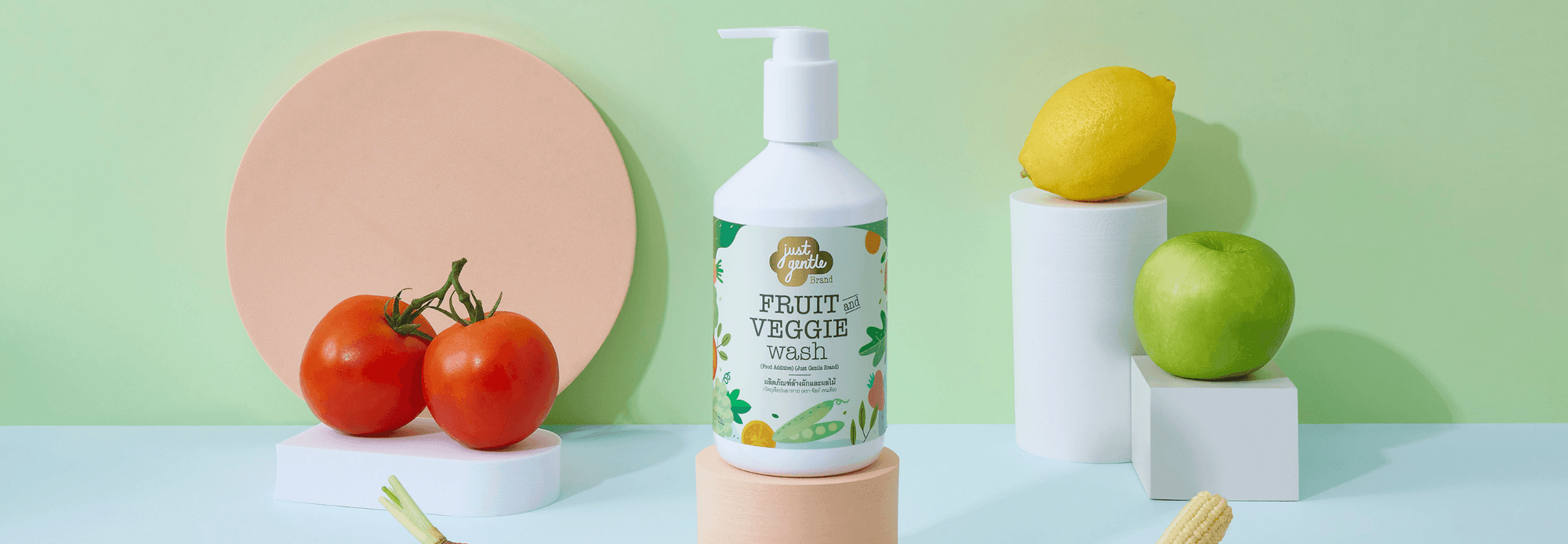 Just Gentle Organic Fruit and Veggie Wash - Just Gentle Middle East