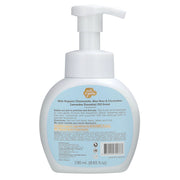 Baby Shampoo Foam Wash - Ultra Gentle for Newborns+ - 230ml - Just Gentle