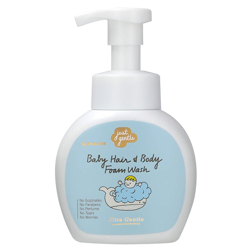 Baby Shampoo Foam Wash - Ultra Gentle for Newborns+ - 230ml - Just Gentle