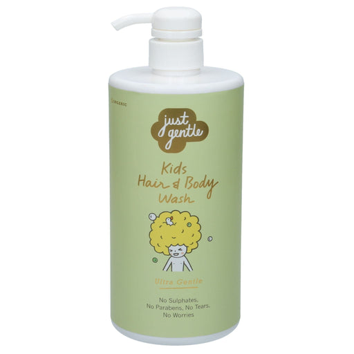 Just Gentle Organic Kids Shampoo -Ultra Gentle Soft and Safe Hair Care - Just Gentle Middle East