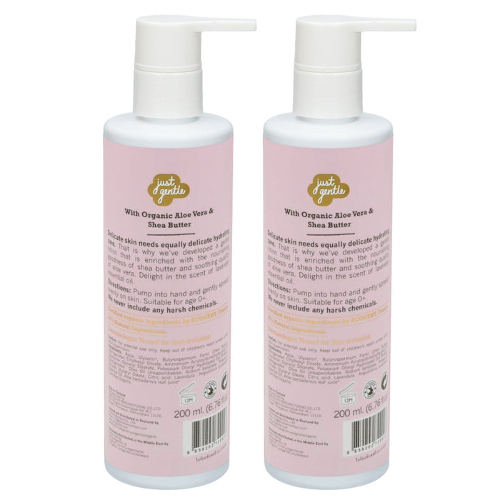 Organic baby skincare product: Just Gentle Baby Face & Body Lotion in 200ml packaging