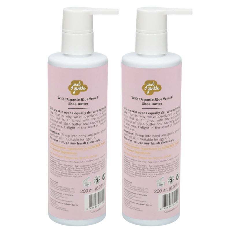 Just Gentle Baby Face and Body Lotion - Essential Lavender Twin Pack - Just Gentle