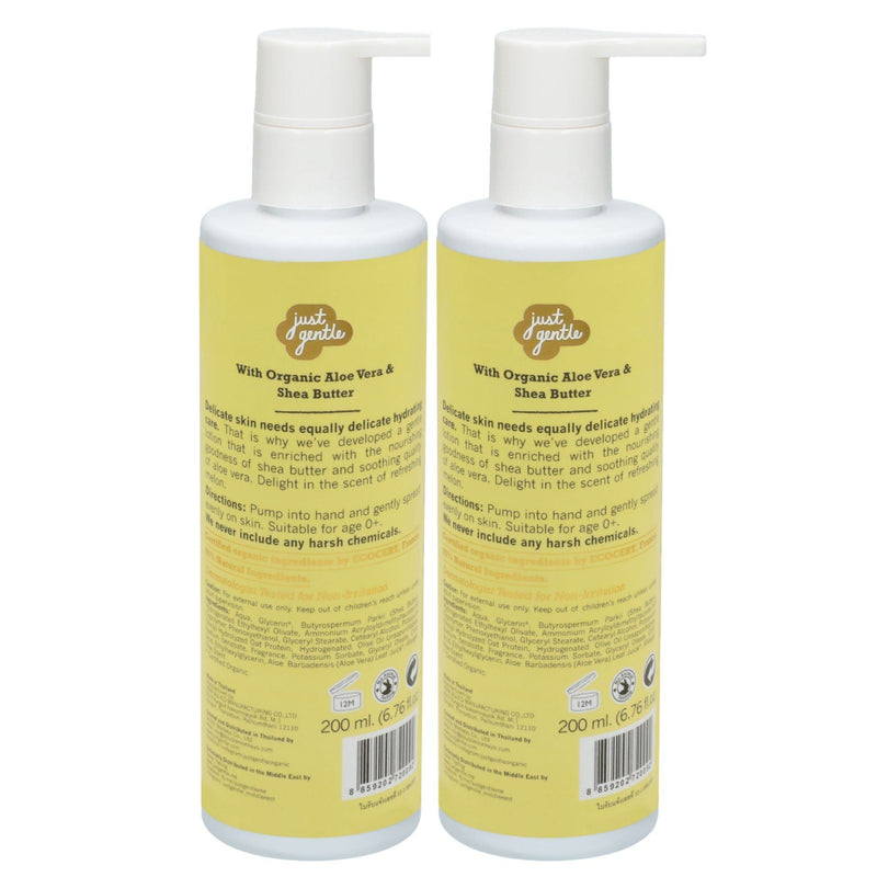Just Gentle Baby Face and Body Lotion - Melon - Twin Pack - Just Gentle