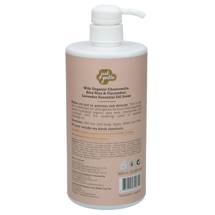 Just Gentle Baby Hair & Body Wash - Ultra Gentle, 99% Natural Ingredients 900ml - Just Gentle