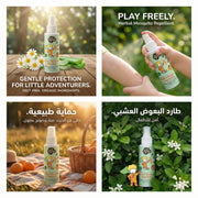 Just Gentle Herbal Mosquito Repellent Spray - 100ml - Just Gentle