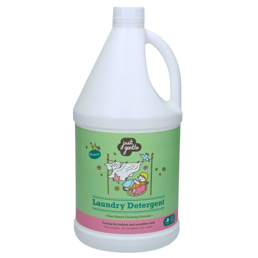 Just Gentle Hypoallergenic Laundry Detergent (3 Litres) - Plant-Based and Skin-Friendly - Just Gentle Middle East