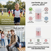 Just Gentle Kids Deodorant Stick - Bloom - Just Gentle