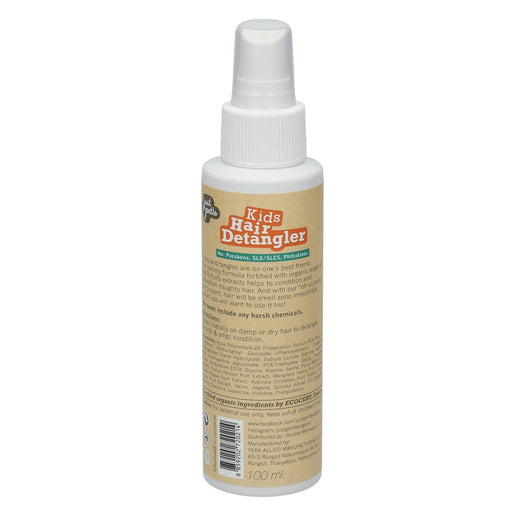 Just Gentle Kids Hair Detangler Spray - Just Gentle