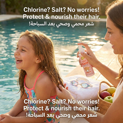 Mother applying Just Gentle anti-chlorine hair spray to protect daughter after swimming