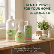 Just Gentle Natural Avengers - Just Gentle