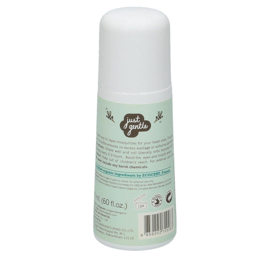 Just Gentle Organic Best Natural Mosquito Repellent Roll-On - 60ml - Just Gentle