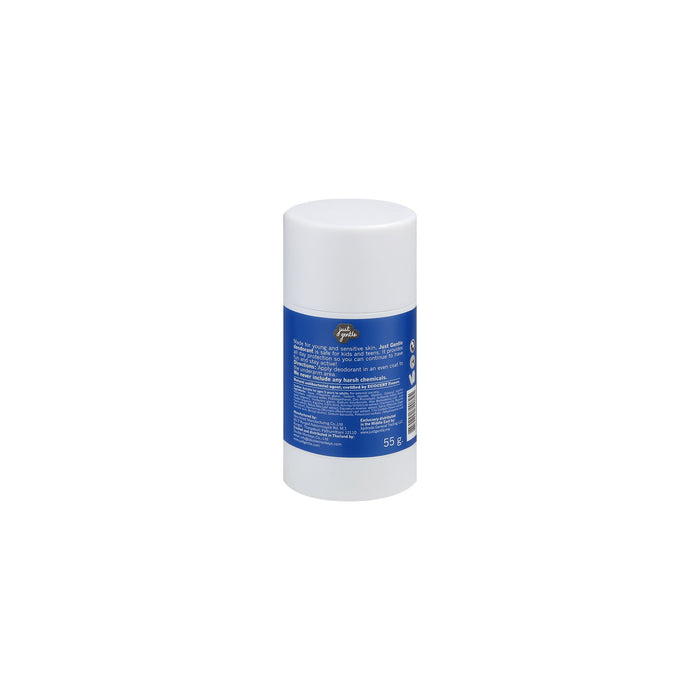 Just Gentle Organic Deodorant Stick - for Kids and Teens - Sport scented - Natural, Safe, and Effective Odor Protection, Aluminum - Free, Gentle on Sensitive Skin, 55g - Just Gentle