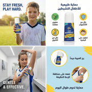 Just Gentle Organic Kids Deodorant - Sport - Just Gentle