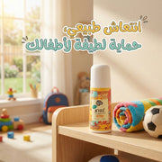 Just Gentle Organic Kids Deodorant - Unscented - Just Gentle