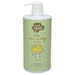 Just Gentle Organic Kids Shampoo -Ultra Gentle Soft and Safe Hair Care - Just Gentle Middle East