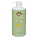 Just Gentle Organic Kids Hair and Body Wash - 900ml - Just Gentle