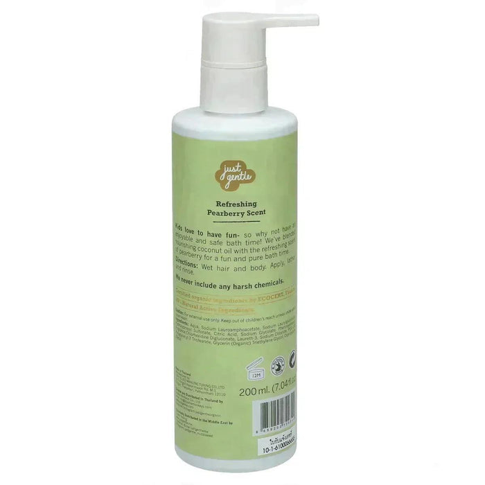 Just Gentle Organic Kids Ultra Gentle Body Wash and Baby Lotion Set - Melon Scent - Just Gentle Middle East