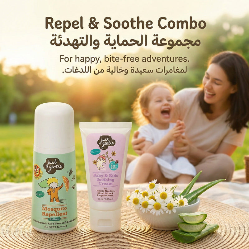 Just Gentle Repel & Soothe Combo - Natural Protection and After Bite Relief - Just Gentle