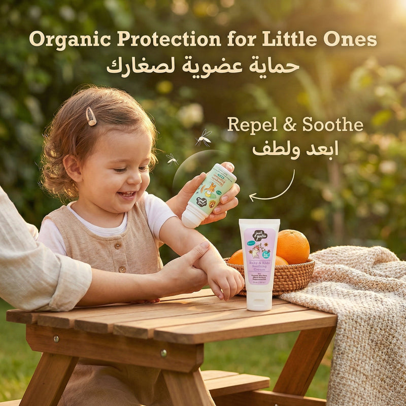 Just Gentle Repel & Soothe Combo - Natural Protection and After Bite Relief - Just Gentle