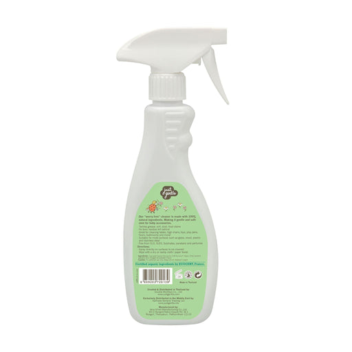 Just Gentle Rice Jasmine Multi-Surface Cleaner - Natural and Effective Cleaning - Just Gentle Middle East