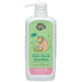 Just Gentle The 3 Musketeers - Essential Trio for Gentle Care - Just Gentle